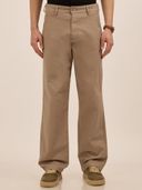 Beige color option, Sold out