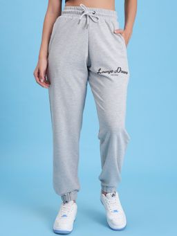 Lounge Dreams - Pure Cotton Grey Joggers