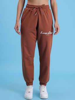 Lounge Dreams - Pure Cotton Brown Joggers