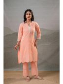 Peach color option, Sold out