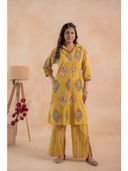 Mustard color option