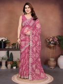 Pink color option, Sold out