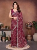 Maroon color option, Sold out