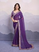 Purple color option, Sold out