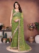 Green color option, Sold out, Currently selected
