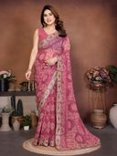 Pink color option, Sold out