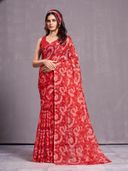 Red color option, Sold out