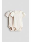 Beige color option