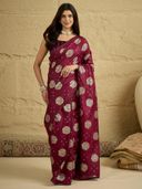 Wine color option, Currently selected