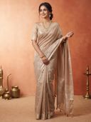Beige color option, Currently selected