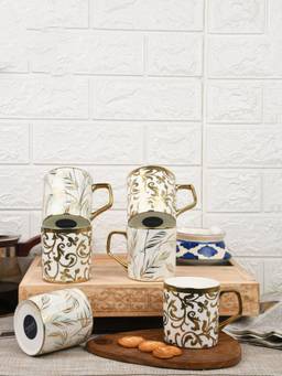 Femora - Golden Floral Tropical Motif Pattern Fine Bone China Tea Cups - 180 Ml - 6 Pcs Set