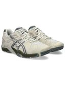 Beige color option, Currently selected