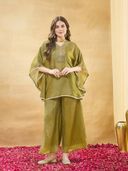 Green color option, Currently selected