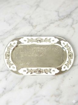 EKAANI - Stadium Shape Decorative Tray With White Enamel