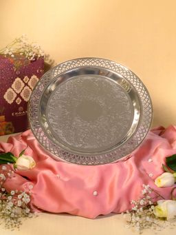 EKAANI - Round Decorative Tray With Design