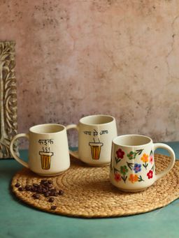 WEAVING HOMES - White Floral Chai Mugs (Pack of 3)