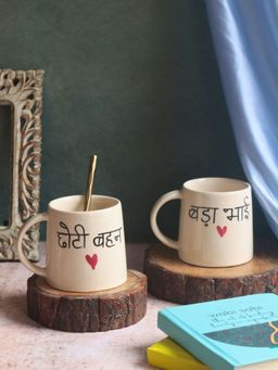 WEAVING HOMES - White Choti Behan & Bada Bhai Coffee Mugs (Pack of 2)