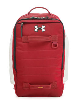 Under Armour - Unisex Contain Le Backpack