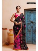 Multi-Color color option, Currently selected