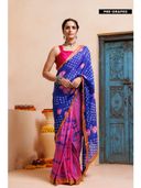 Blue color option, Sold out