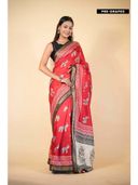 Red color option, Currently selected