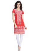 Red color option, Sold out