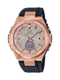 Casio - BX130 Baby-G G-MS(MSG-S200G-1ADR) Analog-Digital Watch-For Women