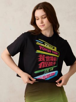 Outzidr - Women Black Cotton Graphic Boxy Fit T-Shirt