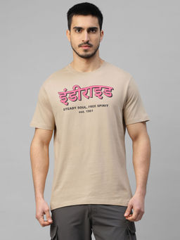 Royal Enfield - Steady Soul Free Spirit T-Shirt-Khaki