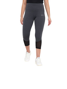Off Limits - Grey Colorblock Mid Waist Tights