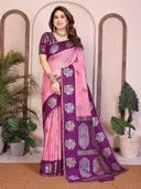 Pink color option, Currently selected