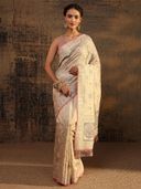 Ivory color option, Sold out, Currently selected