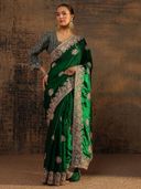 Green color option, Sold out