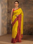 Mustard color option, Currently selected