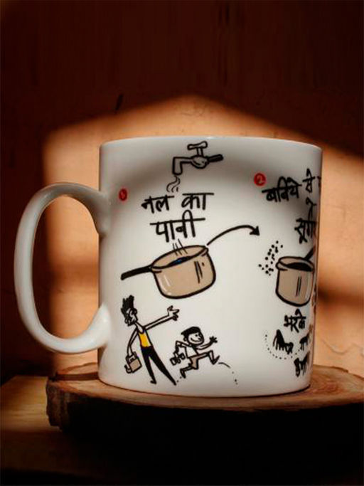 8 ounce or 12 ounce coffee mug Pack of 500 / 1000 Single Wall Printed Paper Coffee Cups – Size 8oz/12 main image 1