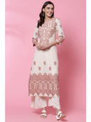 Beige color option, Sold out