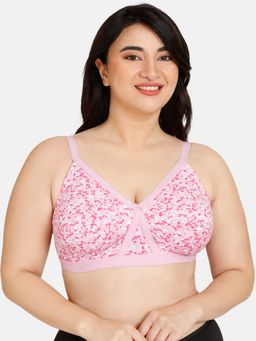 Zivame - Everyday Double Layered Non Wired Full Coverage Super Support Bra - Lucent White