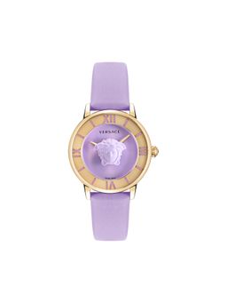 VERSACE - Analog Purple Dial Women Watch - Ve2R00522
