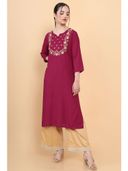 Magenta color option, Sold out, Currently selected