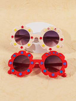 DukieKooky - Multi-Color UV Protected Round Sunglasses (Dksg648A_Dksg648B) (Pack Of 2) (3-12 Years)