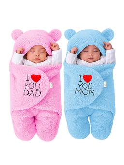 OYO BABY - Multi-Color Newborn Baby Hooded Embroidered Wrap Swaddle (Pack of 2) (0-6 Months)