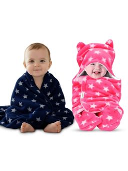 OYO BABY - Multi-Color Unisex Fleece Star Printed Baby Blanket with Swaddle (0-6 Months)