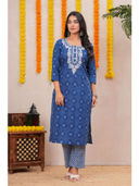 Blue color option, Sold out