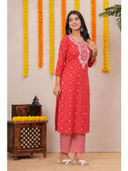 Red color option, Sold out
