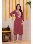 Maroon color option, Sold out