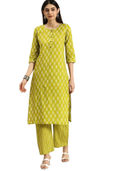 Green color option, Sold out