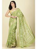 Green color option