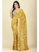 Mustard color option, Currently selected