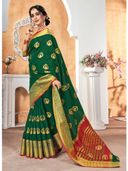 Green color option, Sold out