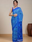 Blue color option, Sold out
